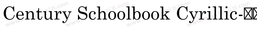 Century Schoolbook Cyrillic字体转换